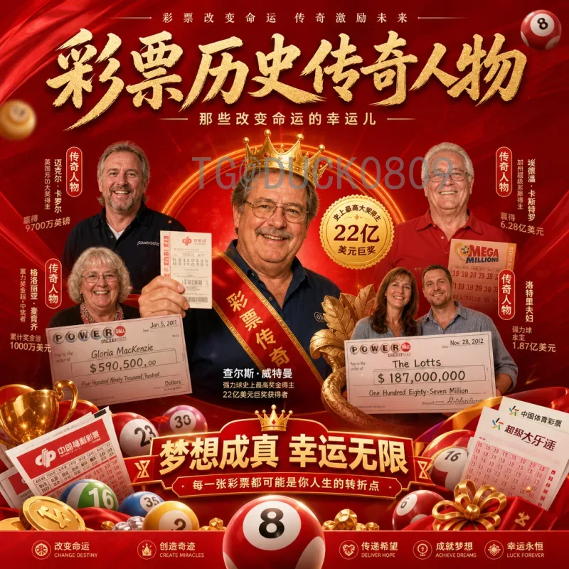 2026世界杯视频直播平台全解析：观赛方式、平台对比与最佳选择