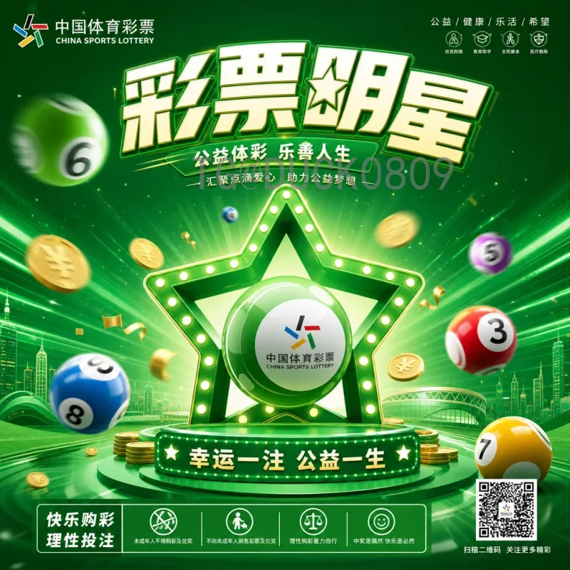 完整2026年美加墨世界杯西班牙队前景分析：新星与老将的传承