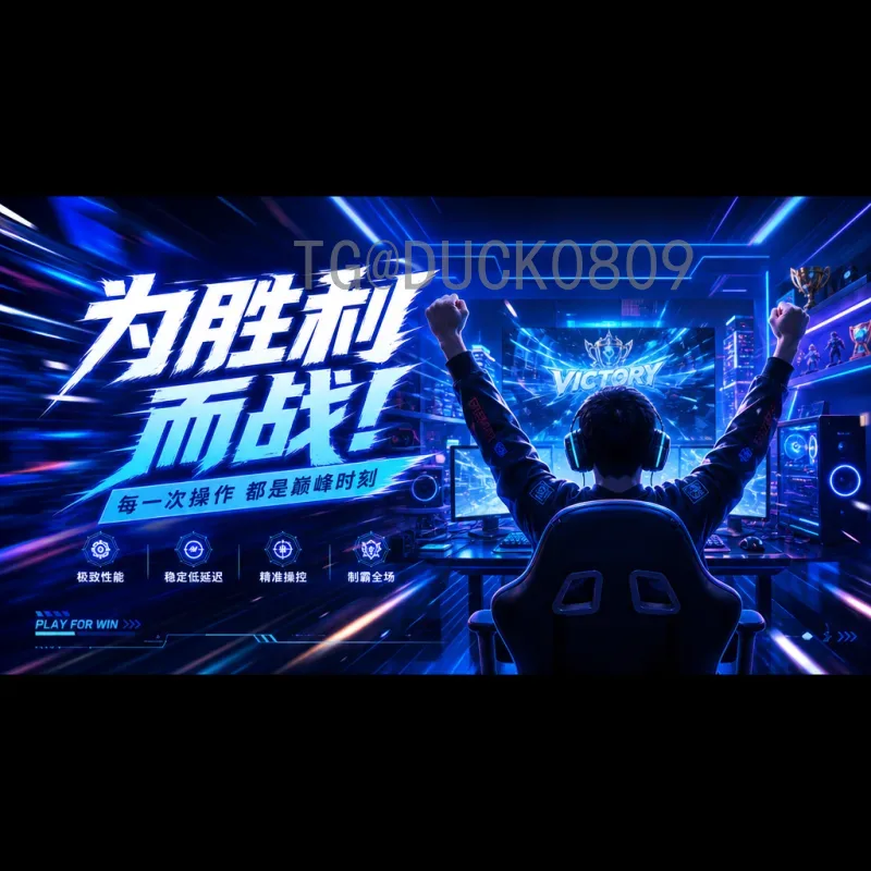 世界杯积分榜全解析：从小组赛到淘汰赛的排名奥秘与精彩瞬间